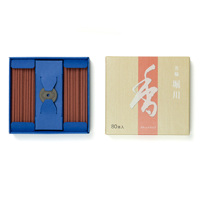 芳輪　堀川　80本入