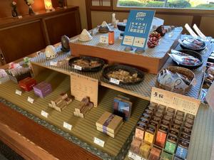 旅館様 売店 : 山梨県1.jpg