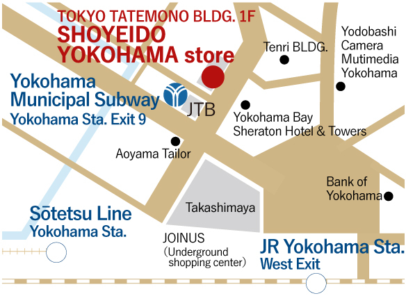 yokohama_map_english.jpg