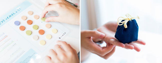 ワークショップ