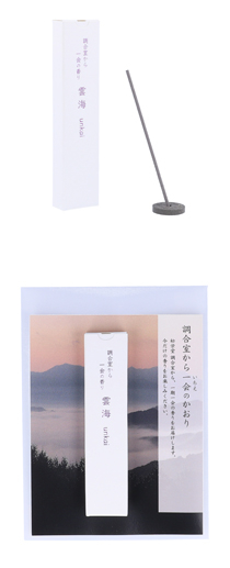 【販売終了】新商品「調合室から一会の香り　雲海」