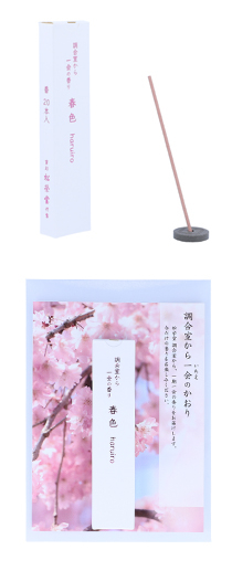 【販売終了】新商品「調合室から一会の香り 春色」