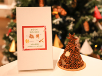  数量限定商品「おうちでkoh-labo お香の原料でクリスマスツリーを作ろう！」