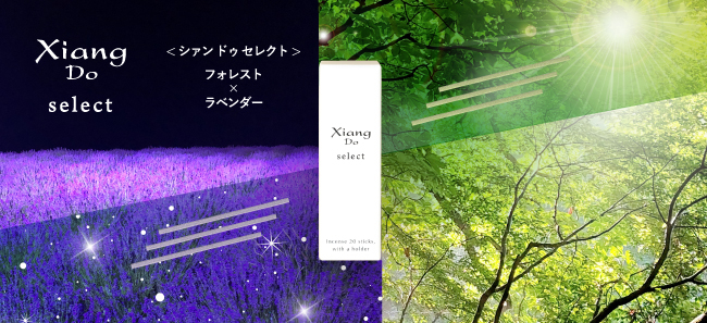select