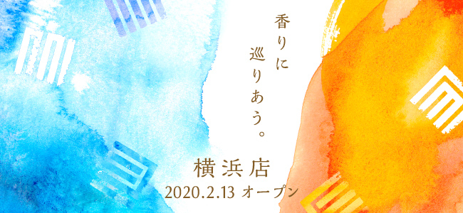 banner_yokohama_visual.jpg