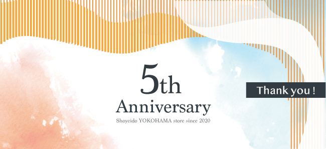 yokohama5th_banner.jpg